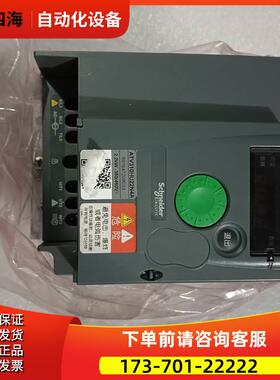 变频器ATV310HU22N4A,2.2KW 380V【议价】