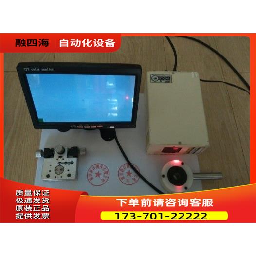 骏河精机激光准直仪 KT-3060 / 精度±60分出【议价】