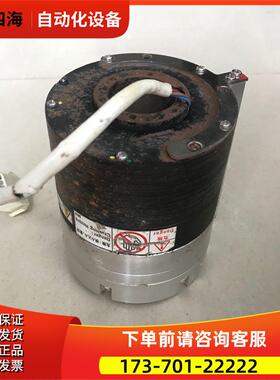 NSK中空电机 JS1003FN506【议价】