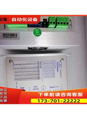 研控科技步进器YKD2608MH-B15 IO控制 【议价】