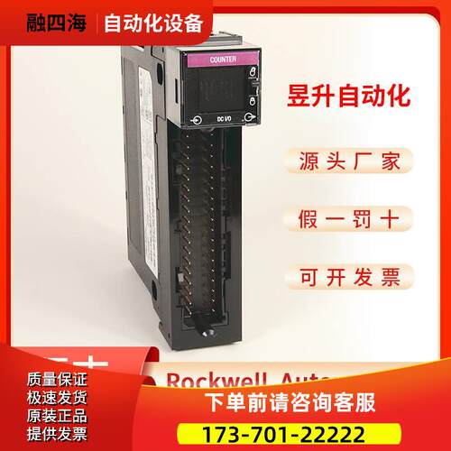1756-PA72 1756-PA75 1756-PA75R 1756-PB72 1756-PB75 1756-PBR2