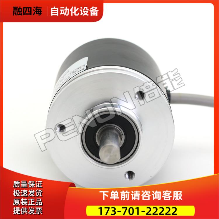 ENC-360-A-M-2增量式光电自动化旋转编码器脉冲360线【议价】