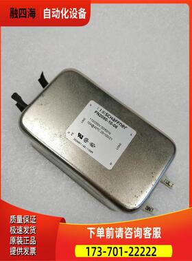 Schaffner FN2090-10-06 FN2090-20-06 电源线滤波器 件【议价】