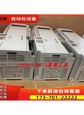 FP-XH M8N30T/AFPXHM8N30T-F、正常【议价】