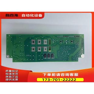 议价 C98043 76RA80直流调 L12 A7115