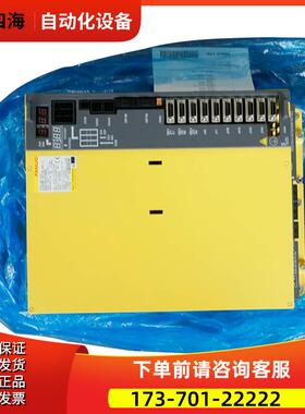 数控器A06B-6164-H312#H580放大器主板【议价】