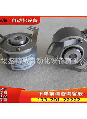 ZKE58B14GR1024M24T 科瑞特全空轴型编码器【议价】