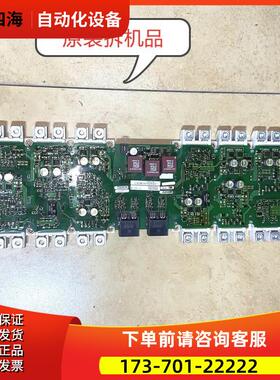 变频器M440-160kw变频器430-200KW板A5E00714561【议价】