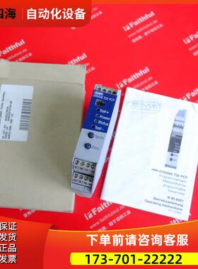 JUMO 00375030 久茂温度信号输入模块 707021 956521/888-888-23
