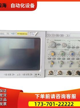安捷伦是德 DSO8064A+DSO8104A+MSO8064A+MSO8104A示波器【议价】