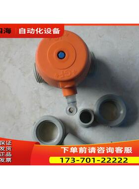 +GF+ TYP 024 PP-H EPDM 20DN15 199024341 【议价】