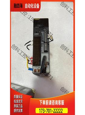 东陵伺服器EPS-BS-0D40AA-1000一台400【议价】