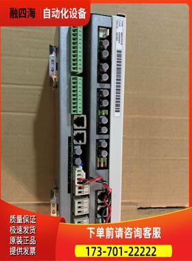 NDCU-21C-02 单 NDCU-21C NDCU-21C-02 包装 H2【议价】