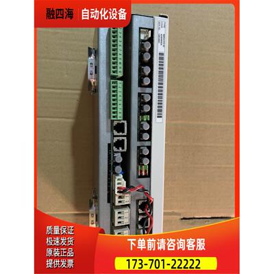 NDCU-21C-02 单 NDCU-21C NDCU-21C-02 包装 H2【议价】