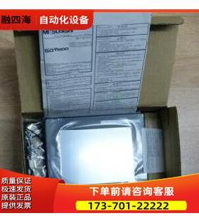 触摸屏GT1675M-STBD【议价】