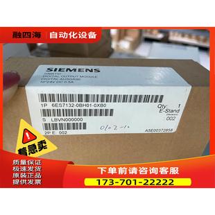 议价 0XB0ET200L电子模 0BH01 6ES7132