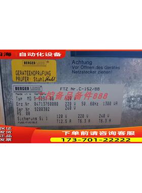 BERGER LAHR MD5-5231.00 【议价】