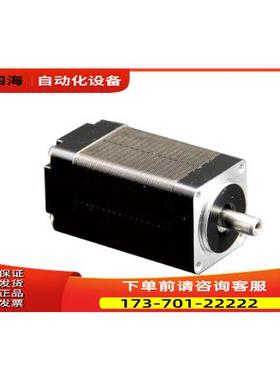 研控两相步进电机YK20HB45-01A 适配YKE2204M/YKD2204M器【议价】