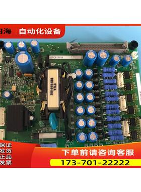 ETC617153安川变频器F7-E7系列30kw电源板板触发板主板【议价】