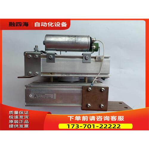 6SY7010-0AB466SE70整流单【议价】