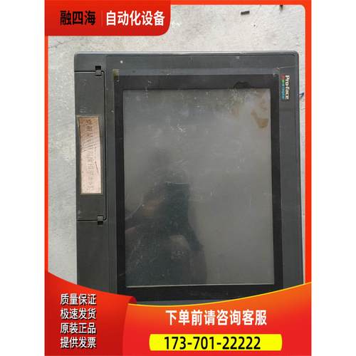 普洛菲斯工控机 2780054-01 PL7921-T42普【议价】