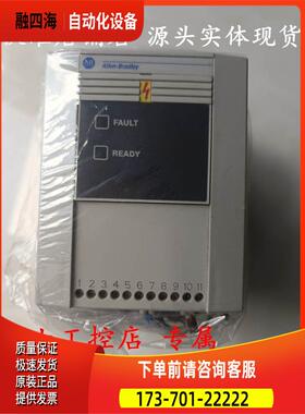 AB变频器 160-AA18NSF1 3.73KW 【议价】