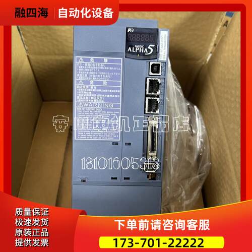 安川SJME-01/02/04/08AMA/AMB/AMC41/4C-OY【议价】