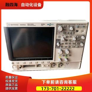 安捷伦DSOX2002A 2022A示波器2024A 2004A 2014A 议价 2012A