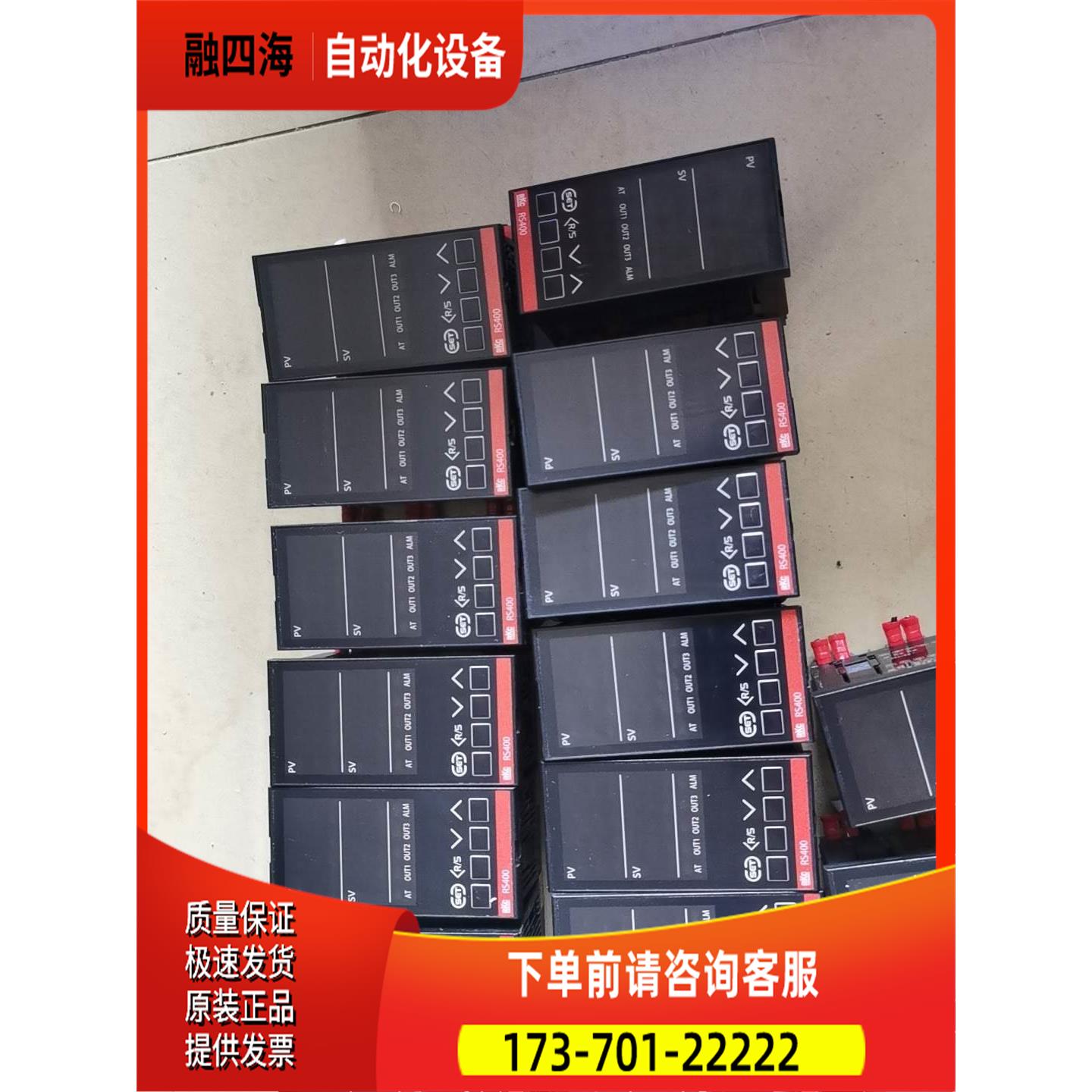 RKC理化RS400RS400温控表，【议价】