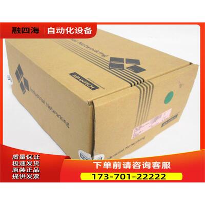 Advech-EDG-6528 【议价】