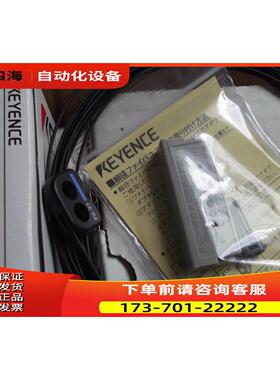 传感器FU-37 出【议价】