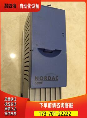 SK500E-221-323-A-ERS NORD诺德 【议价】