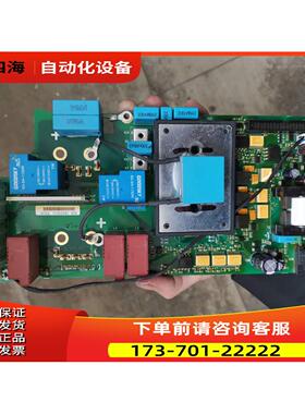 伟肯变频器电源板413Q 10385340 KOS PC00413H 实物【议价】