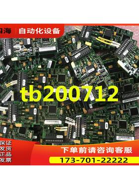 vacon伟肯变频器OPTB4 256P 256S DV PC00256H 询【议价】