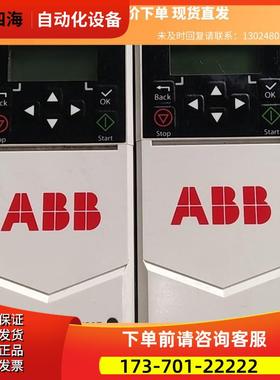ABB变频器ACS380-040S-03A7-1维商品 下单【议价】