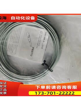FESTO费斯托 开关SMT-8M-A-ZS-24V-E-5,0-OE-EX2 574341【议价】