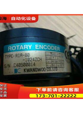 KWANGWOO编码器RIA-80-1024ZC孔径18mm【议价】