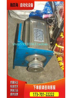 刷直流电机DT80BL145-3130+DBLS-08刷控制器刷电机套装550W【议价