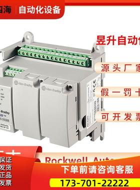 AB 2080-LC20-20AWB 2080-LC20-20QBB 2080-LC20-20QBBR【议价】