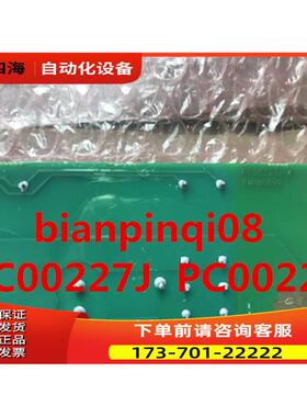 VACON变频器227I 227E PC00227J触发板检测板 详细【议价】