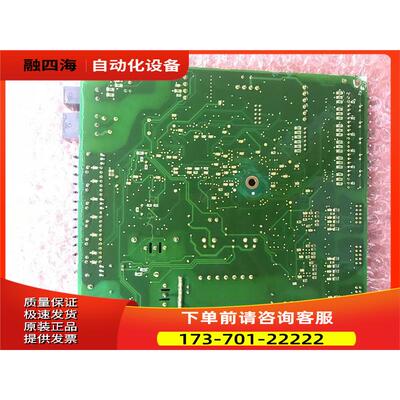 PC00451P PC00233J伟肯VACON变频器光纤板程序板 【议价】