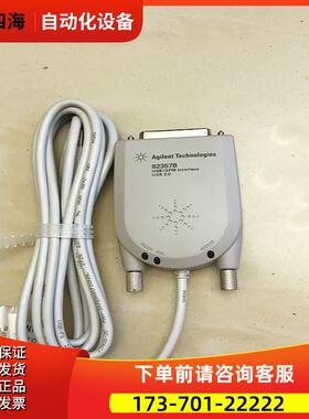 安捷伦82357B 转换器USB-GPIB卡接口【议价】