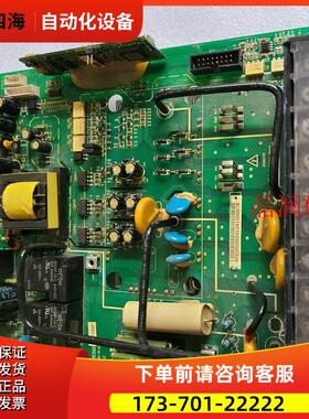 汇川变频器板 MT153QD 带模块 【议价】