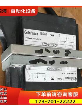 模块TZ500N16KOF TZ600N16KOF【议价】