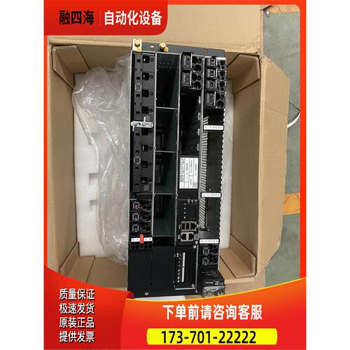 动力源DUMC48/75嵌入式电源 原包4台【议价】