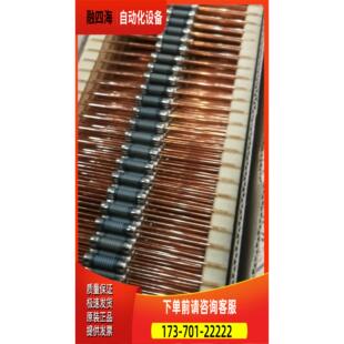 50K CUST52 RD2 1000 议价 KOA