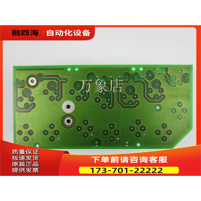 G85139-E1721-A841 电容板 实物【议价】