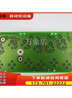 G85139-E1721-A841 电容板 实物【议价】