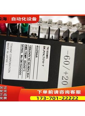 TEKHNE TE-460 TK100MS露点传感器十记录器【议价】