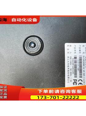 大华模拟24路硬盘录像机 DVR2404HF-N 80116766主板 【议价】